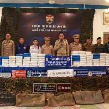 นรข.เขต หนองคาย บูรณาการ หน่วยงานความมั่นคงในพื้นที่ ยึดยาบ้าล็อตใหญ่กว่า 1.59 ล้านเม็ด บริเวณริมแม่น้ำโขง พื้นที่ ต.โพนสา อ.ท่าบ่อ จ.หนองคาย