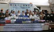 ด่านศุลกากรหนองคายบูรณาการร่วมหน่วยงานความมั่นคงในพื้นที่ จับกุม 2 หนุ่มลาว ซุกยาไอซ์ 88 กก.ยาบ้า 200,000 เม็ด ในรถยนต์ขณะเตรียมพิธีการผ่านแดน ก่อนนำส่งให้พ่อค้าขบวนการค้ายาเสพติดในไทย