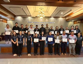 สำนักงานคุมประพฤติจังหวัดแพร่จัดโครงการ “อาสาสมัครคุมประพฤติแพร่ร่วมใจ เคารพวินัยจราจร ขับขี่ปลอดภัย ลดความเร็ว ลดอุบัติเหตุ” ประจำปีงบประมาณ2569
