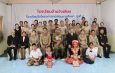 “พล.อ.ประยุทธ จันทร์โอชา” องคมนตรี ลงพื้นที่ จ.แพร่ ตรวจเยี่ยมโรงเรียนในโครงการกองทุนการศึกษา มุ่งยกระดับคุณภาพชีวิตและการเรียนรู้