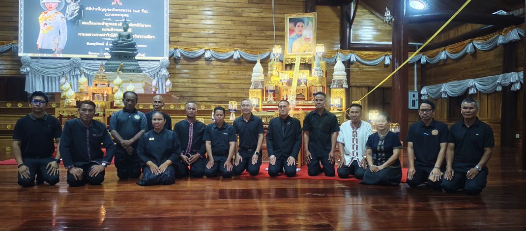 วัดพระธาตุหมื่นหินประกอบพิธีบำเพ็ญกุศลปัณรสมวาร (15 วัน) ถวายพระกุศลแด่ สมเด็จพระเจ้าลูกเธอ เจ้าฟ้าพัชรกิติยาภา นเรนทิราเทพยวดี กรมหลวงราชสาริณีสิริพัชร มหาวัชรราชธิดา