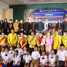 กาฬสินธุ์ถ่ายทอดภูมิปัญญาหมอลำ “ร้อยแก่นสารสินธุ์” สู่เยาวชน
