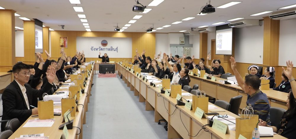 กาฬสินธุ์ชูหน่วยงาน องค์กร ชุมชน 14 แห่ง เป็นแหล่งเรียนรู้เชิงคุณธรรม