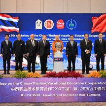 อาชีวะไทย-จีนเดินหน้าเต็มสูบ! สอศ. เปิดเวที 210 สาขา ครั้งที่ 6 ดันกำลังคนสมรรถนะสูงสู่มาตรฐานสากล
