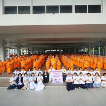 ปทุมธานี อบจ.สนับสนุนวัคซีนไข้หวัดใหญ่ สหคลินิกบุญรักษ์–คลินิกเวชกรรมใจใส จัดฉีดเสริมภูมิคุ้มกัน ลดความเสี่ยงโรค ถวายพระภิกษุพี่เลี้ยงและสามเณรวัดพระธรรมกายกว่า 500 รูป
