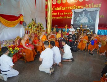 สมัชชาสงฆ์ฯฮ่องกง นิมนต์พระภิกษุ นานาชาติ จัดกิจกรรมเนื่องในสัปดาห์วันวิสาขบูชาโลก ครั้งที่ 1