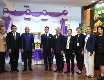 กาญจนบุรี – ศูนย์พัฒนาการเมืองภาคพลเมือง สถาบันพระปกเกล้า