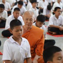 กาญจนบุรี – วัดปรังกาสี จัด โครงการ ค่ายคนเก่งสร้างได้ในค่ายคุณธรรม ให้กับนักเรียนได้รับการปลูกฝังคุณธรรม จริยธรรม หลักธรรมทางพระพุทธศาสนา