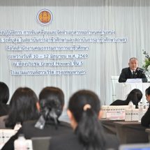สอศ. ขับเคลื่อนตำแหน่งอำนวยการระดับสูง เสริมความเข้มแข็งการบริหารสถาบันอาชีวศึกษา มุ่งผลิตกำลังคนคุณภาพสู่อนาคต