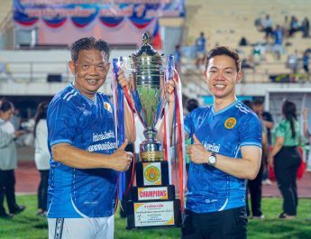 กาฬสินธุ์จัดการแข่งขันกีฬาเชื่อมสัมพันธ์ “เทศบาล คัพ” ครั้งที่ 1