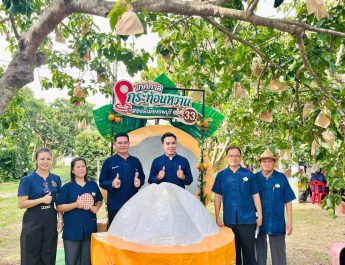 ลพบุรี เริ่มแล้วเทศกาลกระท้อนหวานของดีเมืองลพบุรี