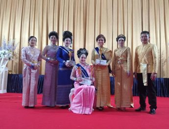 งานแอ่วม่วนชวนฮักท่าปลาพร้อมประกวดขวัญใจกำนัน-ผู้ใหญ่บ้าน