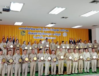 อุตรดิตถ์สมาคมกำนัน-ผู้ใหญ่บ้านแสดงมุทิตาจิต กำนัน-ผญบ.และแพทย์ประจำตำบลเกษียณ