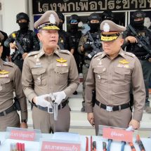ปทุมธานี ตำรวจปทุมฯ-อยุธยารวบ 4 ผู้ต้องหาแก๊งลักหม้อแปลง-สายไฟ ปทุมฯ-อยุธยาหลายพื้นที่ เสียหายกว่า 7 ล้านบาท