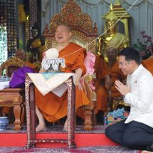 กาญจนบุรี – ใหญ่ที่สุดในโลก!! นายอัครนันท์ กัณณ์กิตตินันท์ รมช.ศึกษาธิการ และเจ้าประคุณสมเด็จพระมหารัชมงคลมุนี ร่วมเป็นประธานพิธีเททองหล่อรูปเหมือน “หลวงปู่เปลี่ยน วัดใต้” องค์ใหญ่ที่สุดในโลก ณ วัดไชยชุมพลชนะสงคราม จังหวัดกาญจนบุรี
