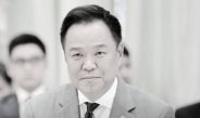 นายกฯ เรียกประชุม ครม.ด่วน หลังประกาศสำนักพระราชวัง