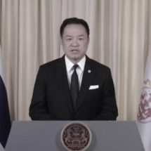 แถลงการณ์นายกรัฐมนตรี สมเด็จพระเจ้าลูกเธอ เจ้าฟ้าพัชรกิติยาภา นเรนทิราเทพยวดี กรมหลวงราชสาริณีสิริพัชร มหาวัชรราชธิดา สิ้นพระชนม์