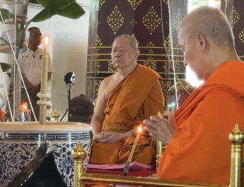 สมเด็จพระมหารัชมงคลมุนี สมเด็จพระราชาคณะฝ่ายมหานิกาย ผู้ช่วยเจ้าอาวาสวัดไตรมิตรวิทยารามวรวิหาร เจ้าคณะใหญ่หนกลาง และกรรมการมหาเถรสมาคม เป็นประธานฝ่ายสงฆ์ พิธีพุทธาภิเษกพระนารายณ์ทรงครุฑยุดนาคประทับพระราหู วัดหน้าพระเมรุราชิการาม