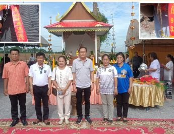 ปราจีนบุรี ส่องเลขเด็ดเจ้าพ่อปู่ดำ