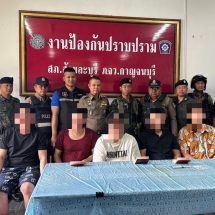 กาญจนบุรี – จับอีกจีนเทากำลังทะลักเข้าไทย ผู้นำกะเหรี่ยงกวาดล้างหนัก!! สภ.สังขละบุรี เจ้าหน้าที่ภูธรจังหวัดกาญจนบุรี (จับกุม พ.ร.บ.คนเข้าเมือง)