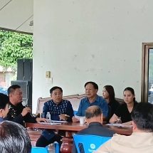 เตรียมพร้อม! “สส.เบน” จัดประชุมการจัดทำข้อเสนอแผนงานหรือโครงการฯ ภายใต้ พ.ร.ก. ให้อำนาจกระทรวงการคลังกู้เงิน เพื่อแก้ไขปัญหาผลกระทบจากสถานการณ์วิกฤตด้านพลังงาน ปี 2569