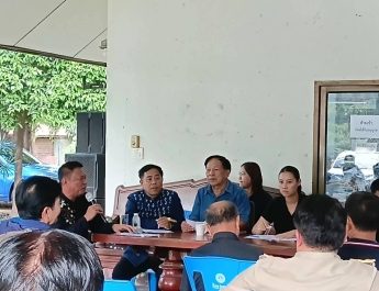 เตรียมพร้อม! “สส.เบน” จัดประชุมการจัดทำข้อเสนอแผนงานหรือโครงการฯ ภายใต้ พ.ร.ก. ให้อำนาจกระทรวงการคลังกู้เงิน เพื่อแก้ไขปัญหาผลกระทบจากสถานการณ์วิกฤตด้านพลังงาน ปี 2569