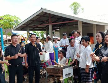 จังหวัดอุตรดิตถ์ ดำเนินการคัดสรรกิจกรรมพัฒนาชุมชนดีเด่นระดับจังหวัด ประจำปี 2569 (รอบสุดท้าย วันที่ 1)