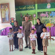 ปลอดภัย ! สภ.เวียงต้าฯ จัดกิจกรรมตามโครงการ “ขับขี่อย่างปลอดภัย เสริมสร้างวินัยจราจรอย่างยั่งยืน” ประจำปีงบประมาณ พ.ศ. 2569
