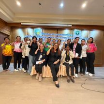 สำนักงานสาธารณสุขจังหวัดมหาสารคามจับมือวิทยาลัยพยาบาลศรีมหาสารคามจัดอบรมเชิงปฏิบัติการ CG ในการดูแลผู้ป่วยระยะสุดท้ายที่โรงแรมตักสิลาอำเภอเมืองจังหวัดมหาสารคาม