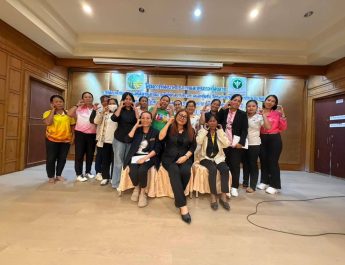 สำนักงานสาธารณสุขจังหวัดมหาสารคามจับมือวิทยาลัยพยาบาลศรีมหาสารคามจัดอบรมเชิงปฏิบัติการ CG ในการดูแลผู้ป่วยระยะสุดท้ายที่โรงแรมตักสิลาอำเภอเมืองจังหวัดมหาสารคาม