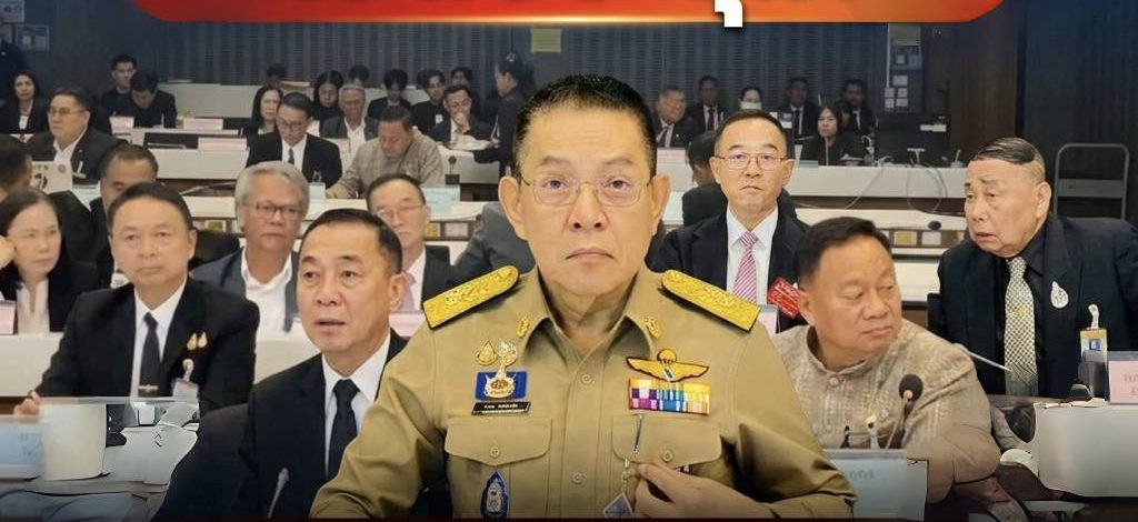กรรมาธิการการทหาร เปิดประชุมนัดถกปมอาวุธปืนเถื่อน พร้อมลุยตรวจสอบเหตุกลั่นแกล้งกำลังพลและงบจัดซื้อจัดจ้าง