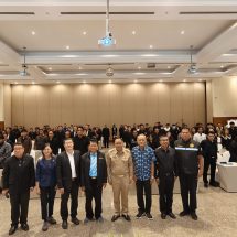 จันทบุรี/รองผู้ว่าฯ จันทบุรี เปิดประชุมปฐมนิเทศโครงการปรับปรุงแผนแม่บทบริหารจัดการทรัพยากรน้ำลุ่มน้ำชายฝั่งทะเลตะวันออก มุ่งรับมือภัยแล้ง-อุทกภัยอย่างยั่งยืน