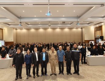 จันทบุรี/รองผู้ว่าฯ จันทบุรี เปิดประชุมปฐมนิเทศโครงการปรับปรุงแผนแม่บทบริหารจัดการทรัพยากรน้ำลุ่มน้ำชายฝั่งทะเลตะวันออก มุ่งรับมือภัยแล้ง-อุทกภัยอย่างยั่งยืน