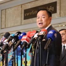 นายอนุทิน นำคณะบินด่วนกลับถึงไทย หลังเสร็จสิ้นภารกิจอาเซียน-รัสเซีย ลุยงานทำเนียบฯ ต่อทันที ยันปลอดภัยดีจากเหตุโดรนถล่มมอสโก