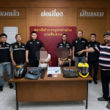 กาญจนบุรี – ไม่รอด จนท.ไล่ล่าแก๊งชิงทรัพย์ อาบัง ก่อนหลบหนีแล้วสุดท้ายไม่รอด