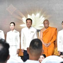 อำนาจเจริญ“รมต.สุขสมรวย” ร่วมเปิดนิทรรศการ “13 รอบนักษัตรวัดราชบพิธ พระบรมราชูทิศแห่งพระราชศรัทธา” เนื่องในโอกาสฉลองพระชนมายุ 99 พรรษา สมเด็จพระอริยวงศาคตญิาณ สมเด็จพระสังฆราช สกลมหาสังฆปริณายก