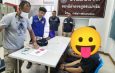 ศป.ปส.อำเภอแม่จริม ปิดล้อมตรวจค้นพื้นที่ จับผู้ต้องหา 3 ราย พร้อมยาบ้า 77 เม็ด