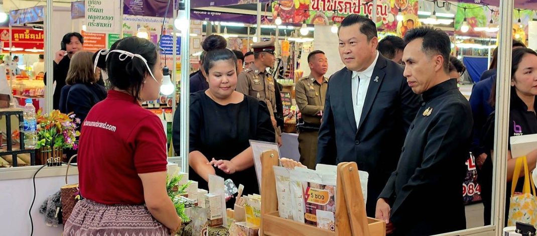 ลพบุรี มหกรรมเจ้าพระยา ป่าสัก UP EXPO 2026 ขับเคลื่อนเศรษฐกิจภูมิภาคสู่อนาคต