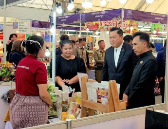 ลพบุรี มหกรรมเจ้าพระยา ป่าสัก UP EXPO 2026 ขับเคลื่อนเศรษฐกิจภูมิภาคสู่อนาคต