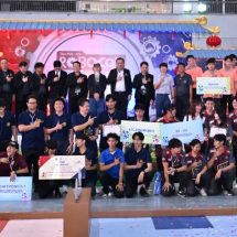 ทีม KTC. DINOROBOT วท.กาฬสินธุ์ ผงาดแชมป์ ROBOCON 2026 ตัวแทนไทยสู่เวทีฮ่องกง