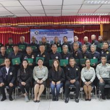 รองหัวหน้าสำนักงานสงเคราะห์ทหารผ่านศึก เขต ลพบุรี เป็นประธาน ปิด หลักสูตร วิชาการติดตั้งระบบโซลาร์เซลล์ ทหารผ่านศึกเมืองสระบุรี จบ ครบ 30 คน ผลการเรียน ยอดเยี่ยม