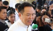 “อนุทิน” แถลงล้างบางอาชญากรข้ามชาติ ยึดทรัพย์เฉียด 2.6 หมื่นล้านใน 9 เดือน คดีออนไลน์ฮวบเกือบ 70% พร้อมเปิดปฏิบัติการ 3 เฟสทลายทุนนอมินีฮุบที่ดินใต้