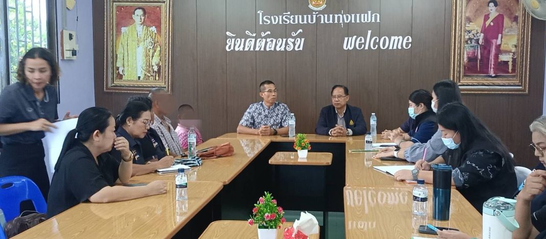 ปราจีนบุรี พม.ช่วยเหลือเด็ก ป.5ถูกตีกกหู ชายโครง
