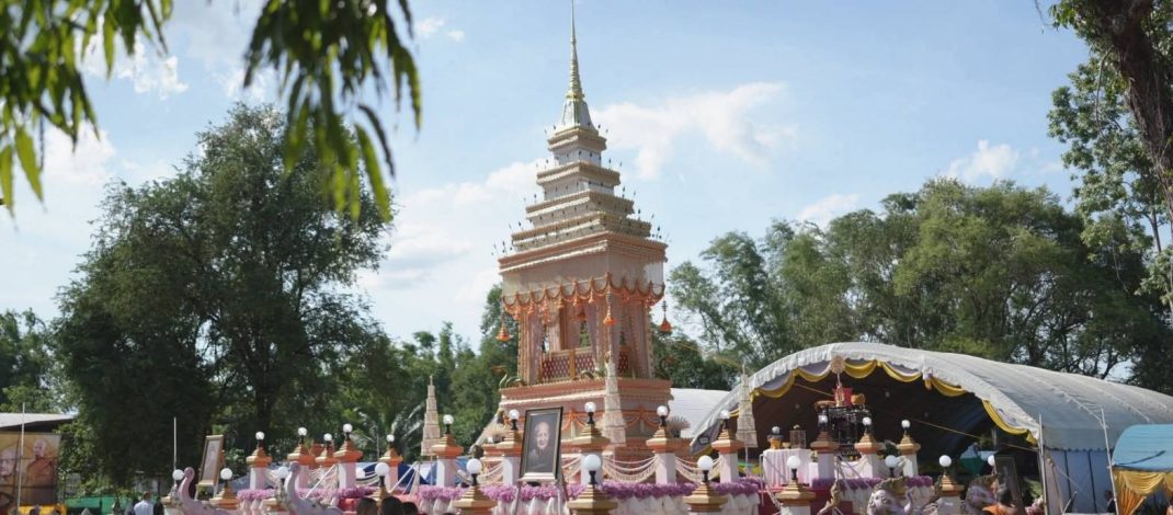 อำนาจเจริญ รัฐมนตรีประจำสำนักนายกรัฐมนตรี เป็นประธานพิธีพระราชทานเพลิงศพ พระครูประโชติจันทคุณ อดีตเจ้าอาวาสวัดสว่าง อำเภอพนา