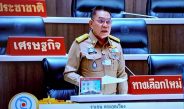 “ส.ส.ราเชน” ส่งทีมงาน “พรรคทางเลือกใหม่” ประสาน ตร.อุบลฯ บุกช่วย ด.ญ. 12 ขวบ หนีจากย่าแท้ๆ ทุบตีทุกวันจนซึมเศร้า คิดดิ่งตึกที่โรงเรียน สภาพกายน่วม-แผลฉกรรจ์เต็มหน้า