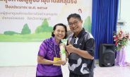 กาญจนบุรี – อบต.หลุมรัง จัดกิจกรรม “ดนตรีบำบัด” “เสียงเพลงบำบัดใจ”ช่วยให้ผู้สูงอายุได้ผ่อนคลายกล้ามเนื้อ ฝึกสมองผ่านการจำเนื้อร้องและจังหวะ