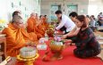 “75 ปีแห่งความภาคภูมิใจ 75 ปีแห่งการรับใช้ประชาชน และ 75 ปีแห่งศรัทธาที่จะนำพาองค์กรก้าวสู่อนาคตอย่างมั่นคงและยั่งยืน”