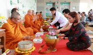 “75 ปีแห่งความภาคภูมิใจ 75 ปีแห่งการรับใช้ประชาชน และ 75 ปีแห่งศรัทธาที่จะนำพาองค์กรก้าวสู่อนาคตอย่างมั่นคงและยั่งยืน”