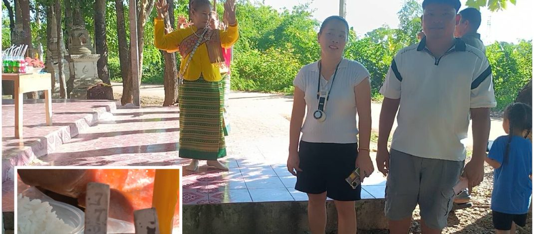 ปราจีนบุรี ขนลุก!หมาหอนรับอดีตหนุ่มโรงงานจ้างนางรำแก้บน