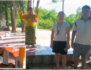 ปราจีนบุรี ขนลุก!หมาหอนรับอดีตหนุ่มโรงงานจ้างนางรำแก้บน
